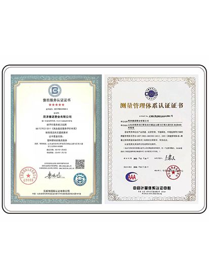 戳我试试